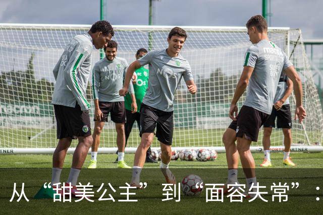 从“甜美公主”到“面容失常”：陈小纭的变脸之路